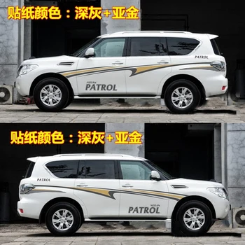 PARA Nissan Patrol Y62 adesivo de carro modificação Y61 corpo de decoração personalizados adesivo decalque barra de cores