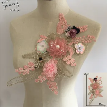 Cor-de-rosa 3D tridimensional decoração de flores ABS pérola lantejoulas de strass, bordados DIY de artesanato acessórios 1 peça para venda