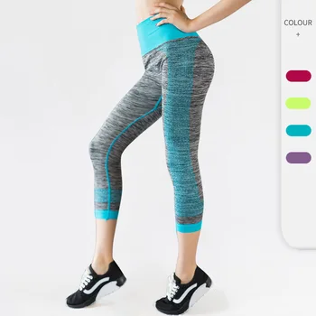 Mulheres de yoga fitness cortada calças de desporto treinamento de corrida curta de estiramento apertadas, de secagem rápida e cortada calças 5081