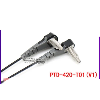  LeCroy PTD-420-T01(V1) M4 através de feixes de fibra óptica do sensor L-tipo direto